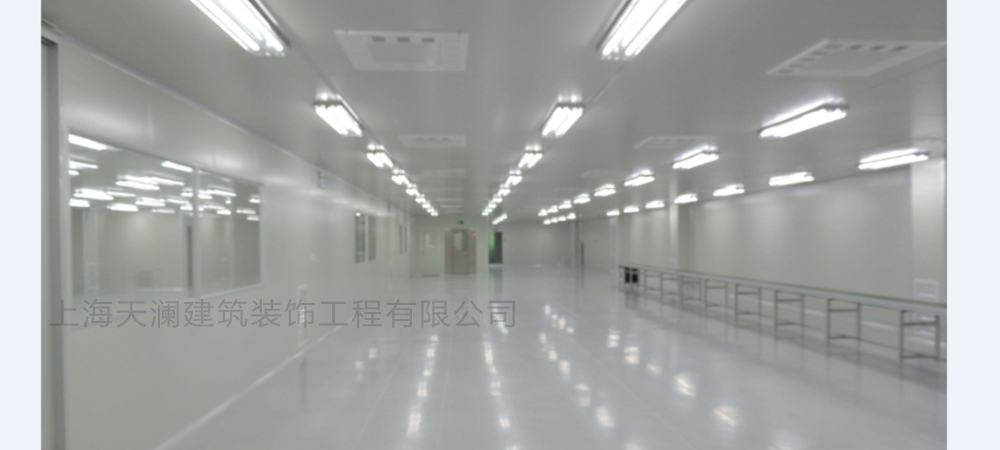 上海奉賢東方美谷產(chǎn)業(yè)園化妝品無塵室-2 上海奉賢東方美谷產(chǎn)業(yè)園化妝品無塵室-2